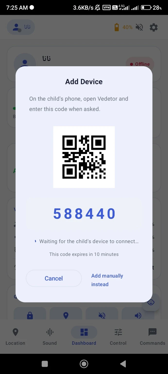 Vedetor Add Device pairing screen with QR code and six-digit pairing code