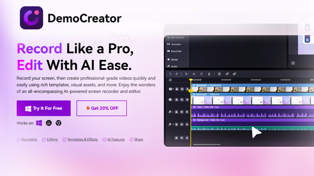 DemoCreator